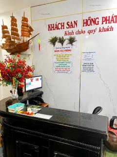 Hồng Phát 68 Hotel - 8