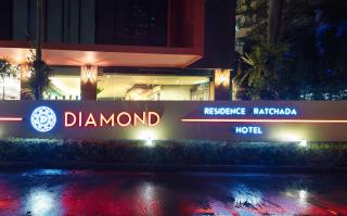 Diamond Residence Ratchada - 8
