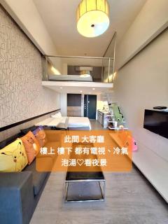 BLACK Rose樓中樓溫泉宿 - 1