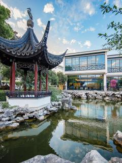 Garden Hotel Suzhou - 0