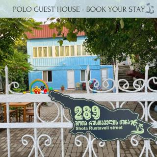 Polo Guest House - Kobuleti - 0