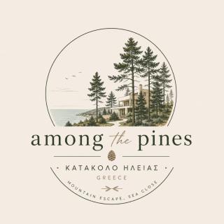 Among the pines - 1