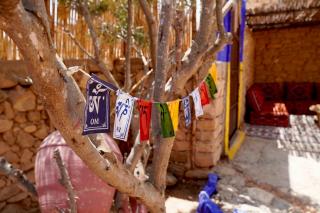Taghazout Garden House - 3