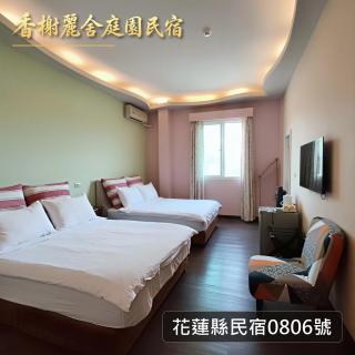 Champs Elysees Guesthouse - 5