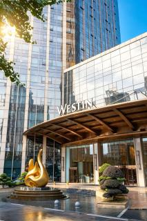 The Westin Changsha - 5