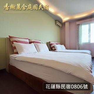 Champs Elysees Guesthouse - 4