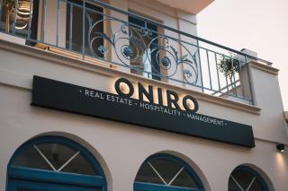 ONIRO Luxury Studio - 1