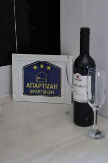 Apartman Anastasija - 2