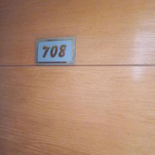 The Cozy Crest 1 Bed Apartment With Free Parking and 2 Ac - 9