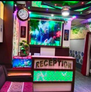 Hotel Protima guest inn -New Digha, Near Sea Beach - 0