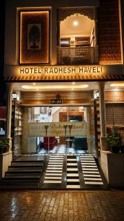 Hotel Radhesh Haveli - 0