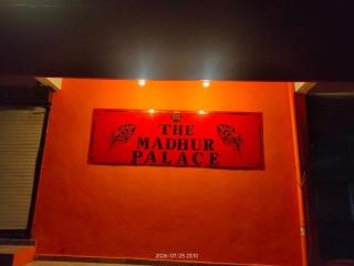 Hotel Madhur Palace - 8