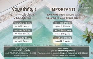 ZA-NGOB 39 - Premium Private Pool Villa- Mountain View l ซา-หงบ 39 - 7