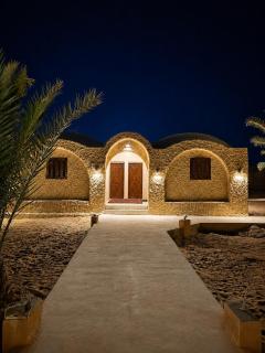 Cafour House Siwa - Hot Spring - 5