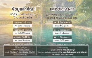 ZA-NGOB 66 - Panoramic Mountain View - Premium Private Pool Villa l ซา-หงบ 66 - 7