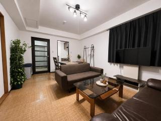 ParkResidence -Family room- - 7
