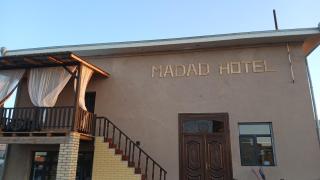 Madad Guest House - 0