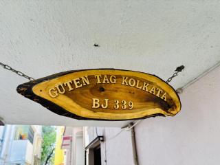 Guten Tag Kolkata - Kolkata - 4