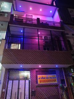 Maa Janki Paying Guest House - 2