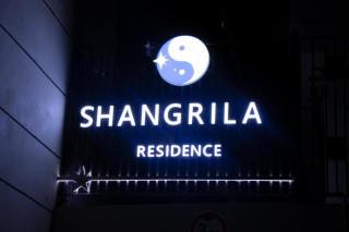 Shangri-la Apartment - 3