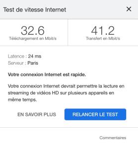 Le Relais des Brias - 1