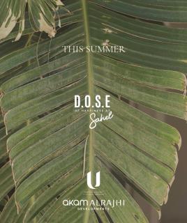 U North Coast - 4