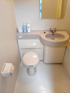Guest House Aki - 1