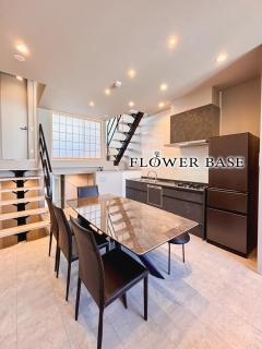 Flower Base Sumire 1 - 0
