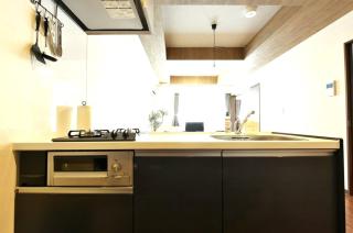 Hills Garden Hondori / Vacation STAY 7577 - 1