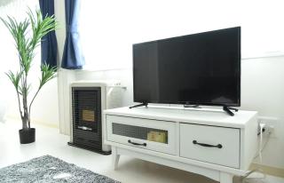 Hills Garden Hondori / Vacation STAY 7586 - 4