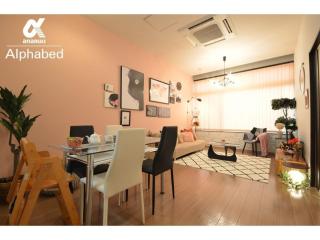 Alphabed Takamatsu Hyogomachi - Vacation STAY 11903 - 4