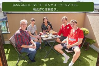 KOTO TEA HOUSE - Vacation STAY 12808 - 9