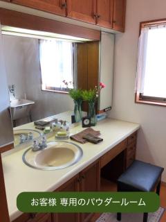 KOTO TEA HOUSE - Vacation STAY 12808 - 6