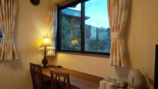 Guest House Nishimura - Vacation STAY 13436 - 8