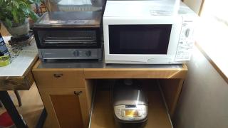 Guest House Nishimura - Vacation STAY 13436 - 1