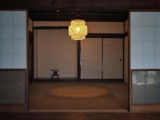 Kominka Washinkan - Vacation STAY 13791 - 7