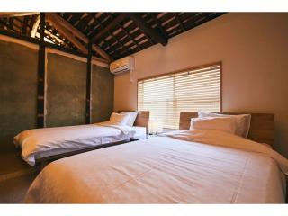 Batonship - Vacation STAY 12910 - 4