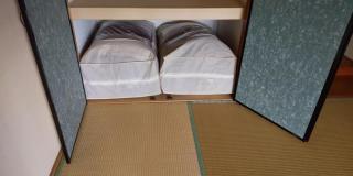 Minami Aso Guest House Hana hana - Vacation STAY 13316 - 3