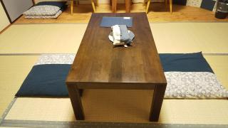 Guest House Nishimura - Vacation STAY 13438 - 7