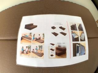 Big stone tsukuda - Vacation STAY 14554 - 3