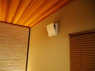 ＳＴＡＹ ＶＩＬＬＡ ＴＯＢＥＴＳＵ - Vacation STAY 14496 - 2