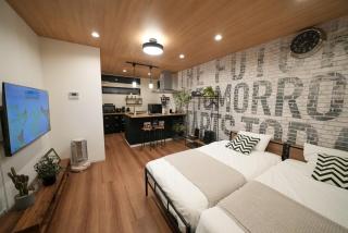 RGH ISHIUCHI BASE02 - Vacation STAY 14828 - 6
