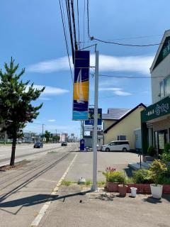Formosa Hakodate - Vacation STAY 17456 - 1