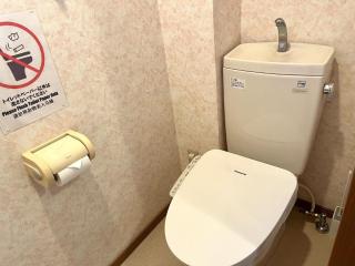 S,F, Heights - Vacation STAY 18516 - 1