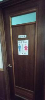 Kanupata - Vacation STAY 18611 - 1