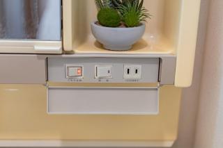 Apartment Hotel 11 Kuromon 3 - Vacation STAY 19065 - 1