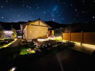Shiki no Iori - Vacation STAY 19533 - 8