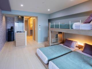 The Riverfront Residence Nishihiroshima - Vacation STAY 20656 - 8
