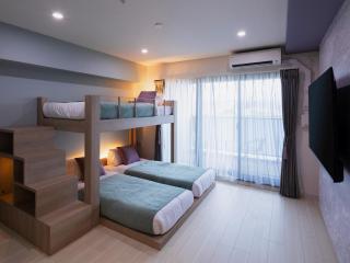 The Riverfront Residence Nishihiroshima - Vacation STAY 20656 - 6