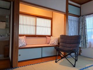 Kohaku - Vacation STAY 20481 - 3